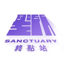 JJ20林俊杰sanctuary圣所app官方版