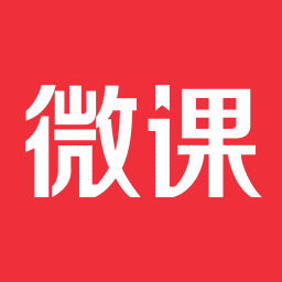 荔枝微课app官方手机版